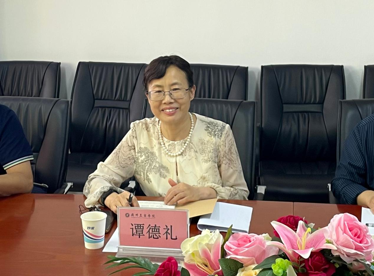 8.谭院（工商）