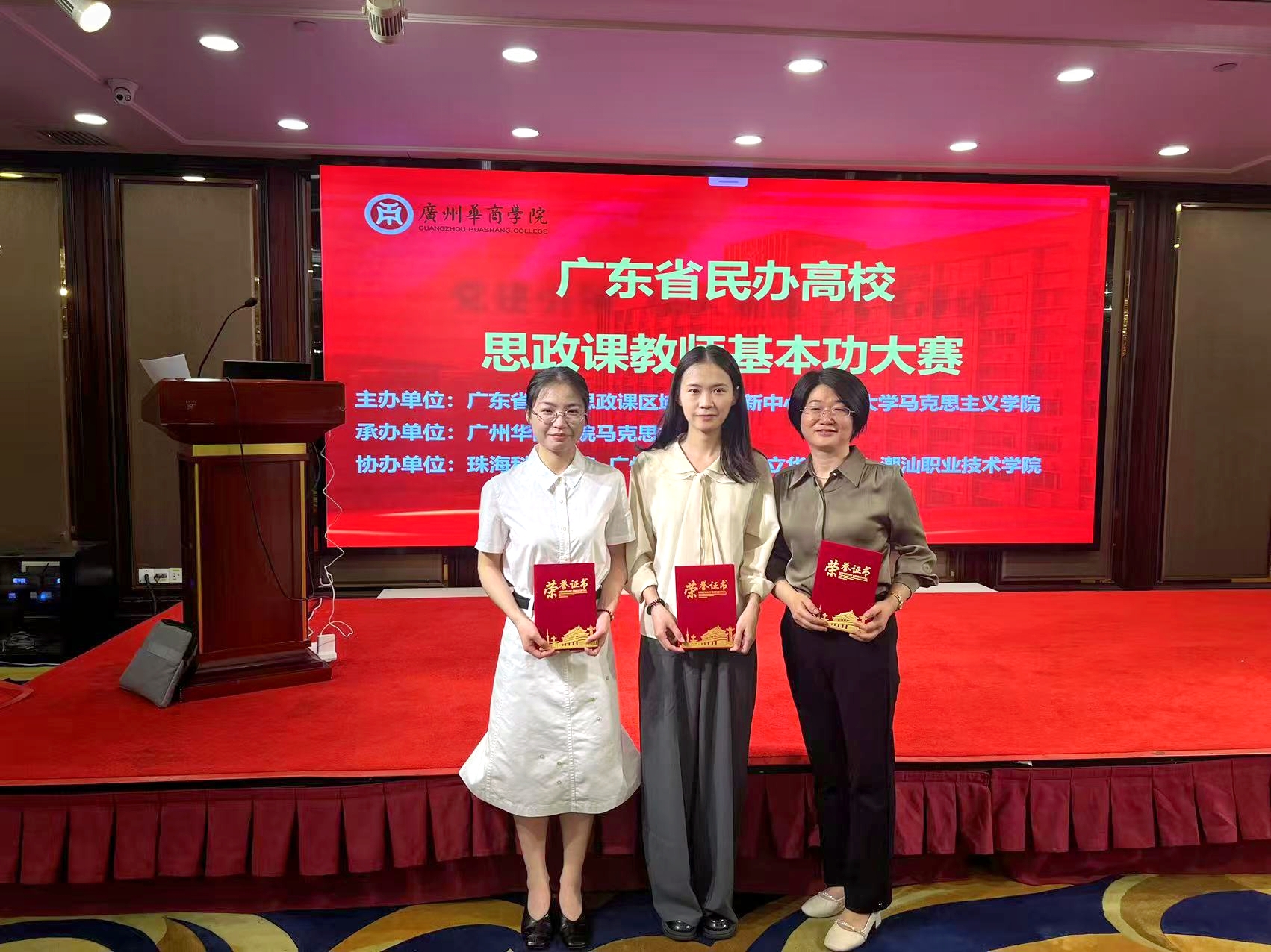 微信图片_20250506203130