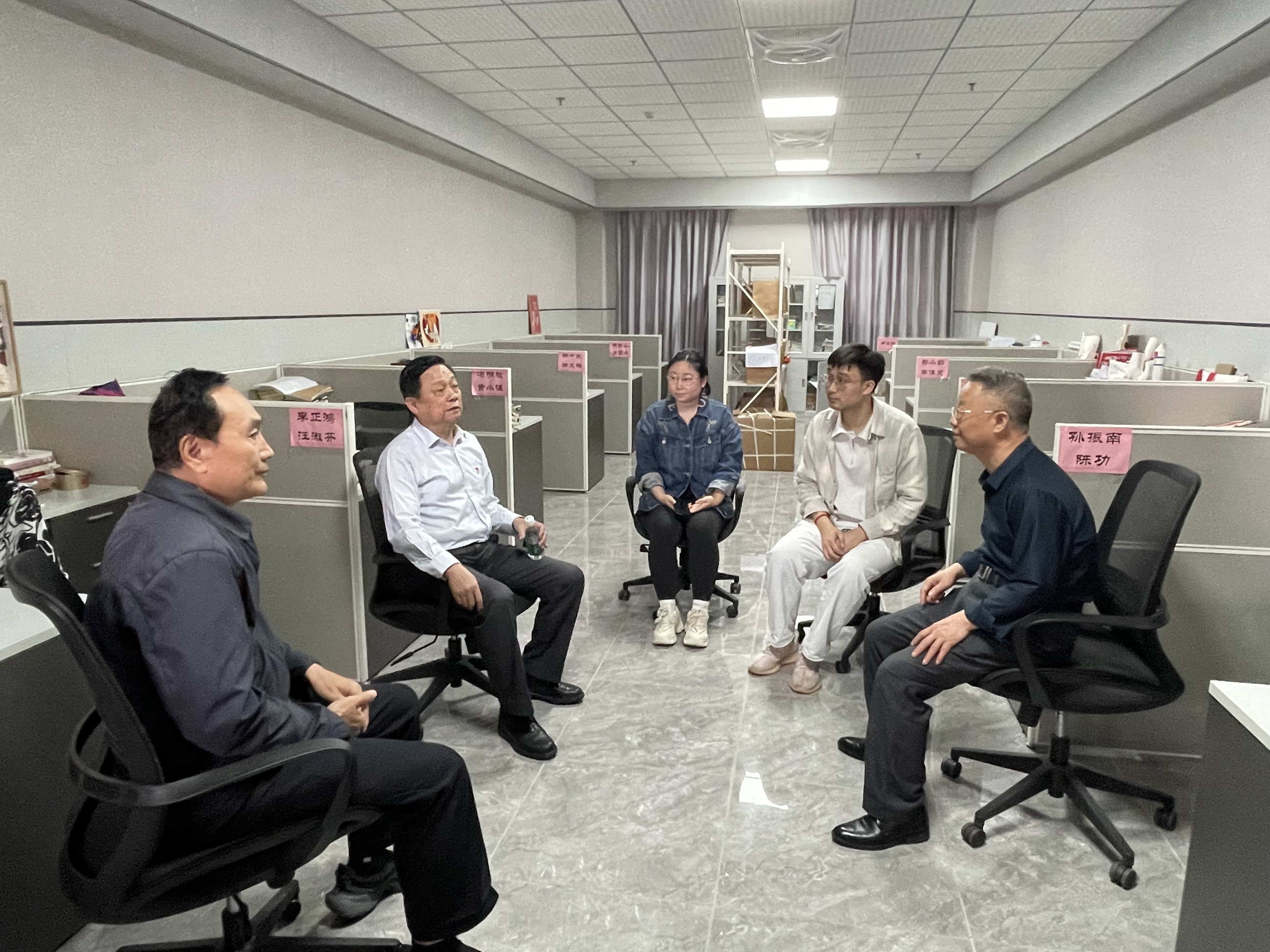 微信图片_20250401154223