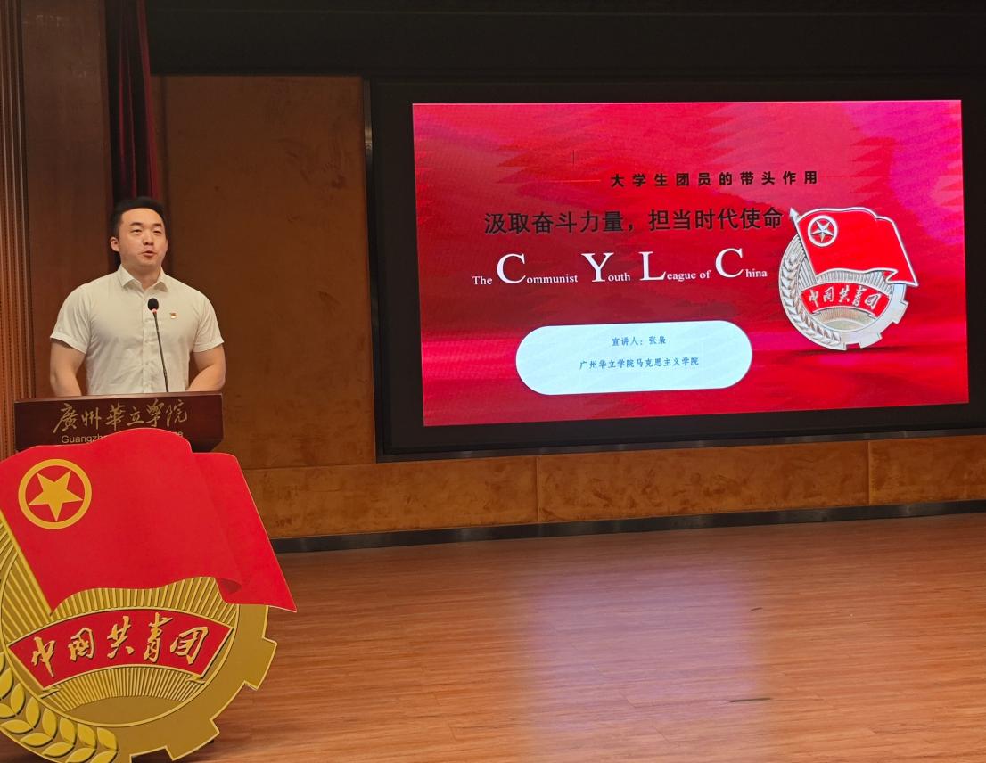 C:/Users/58288/Desktop/WPS图片(1).jpegWPS图片(1)