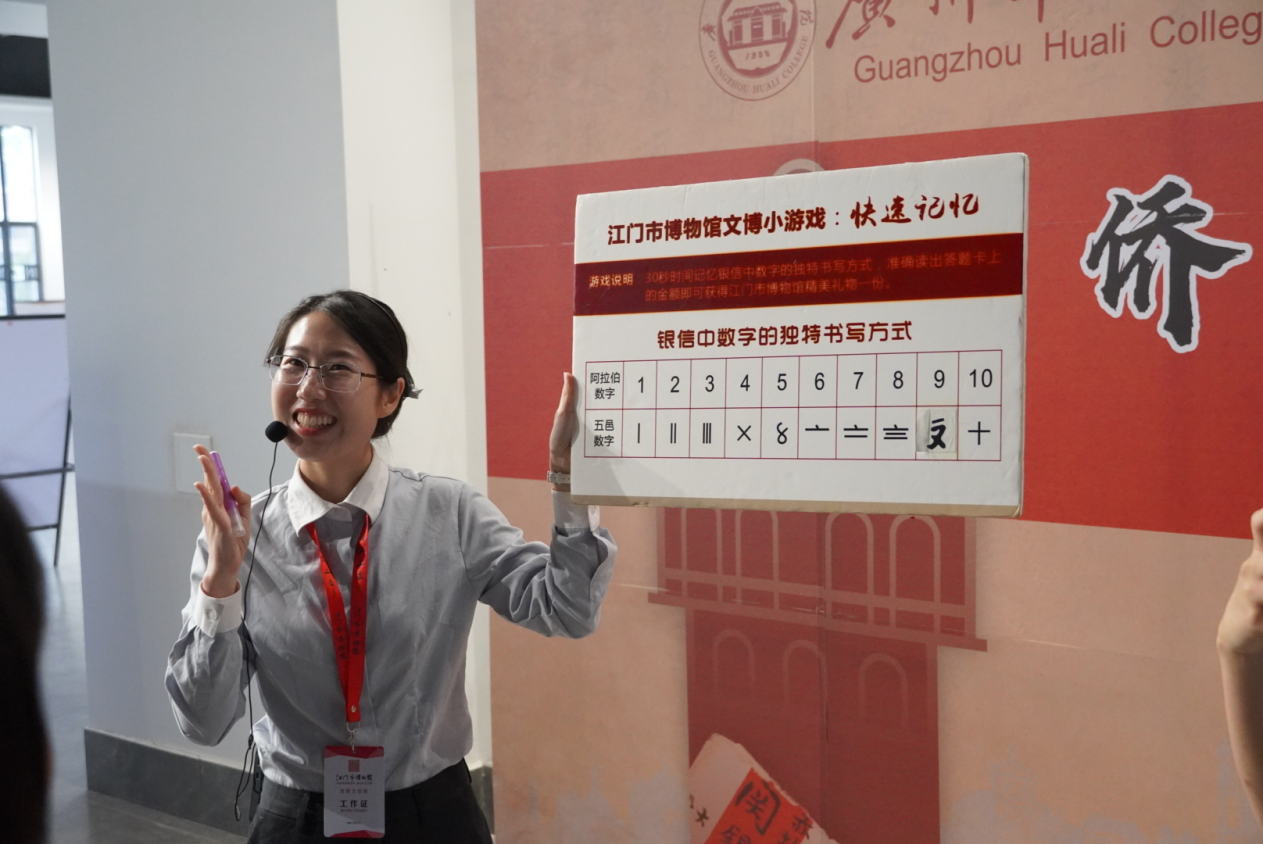 DSC00405_proc