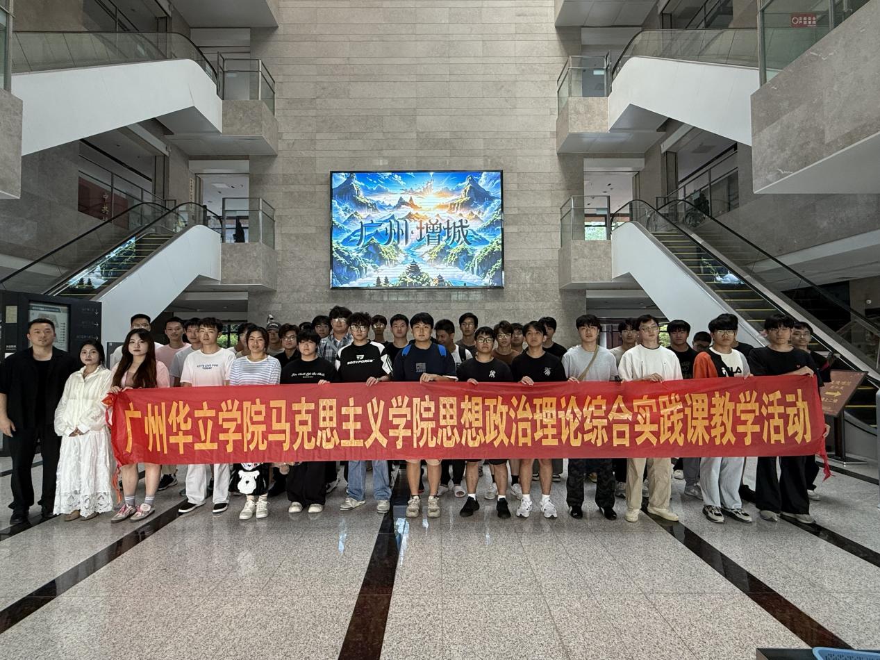 d2d3aca8-4aac-4b51-9ad7-0f03b2361d60