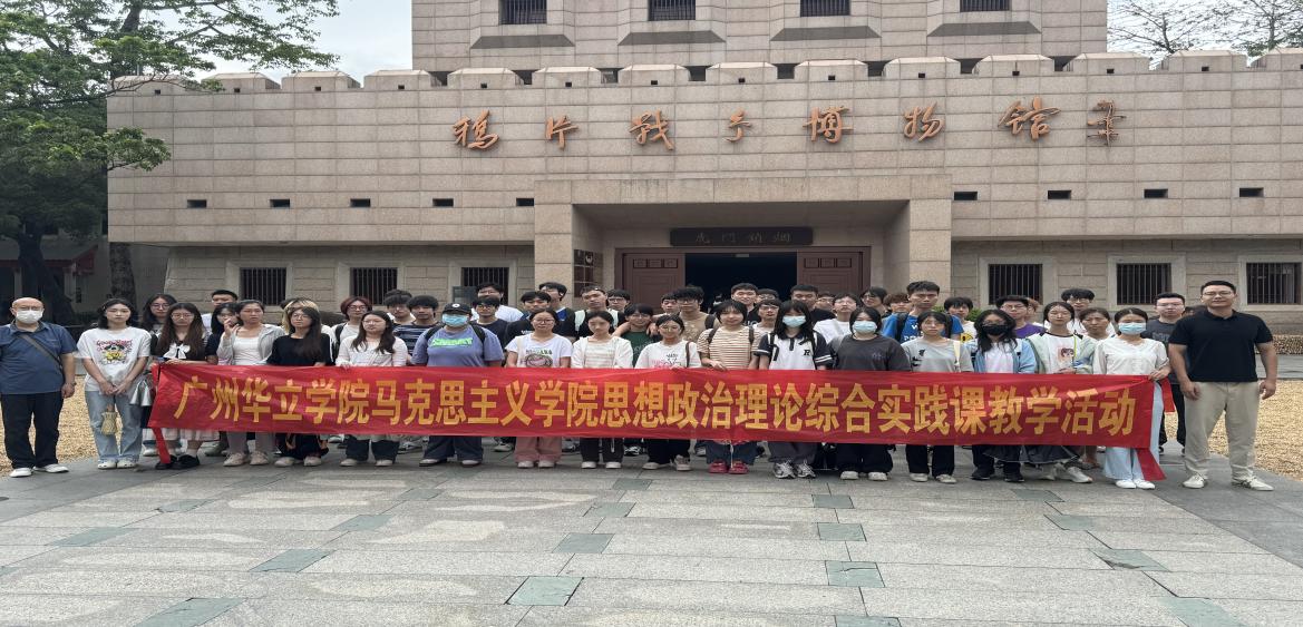 /private/var/folders/ps/_8k3556d5gvcmk9t90hhmj380000gn/T/com.kingsoft.wpsoffice.mac/picturecompress_20250526115337/output_1.jpgoutput_1