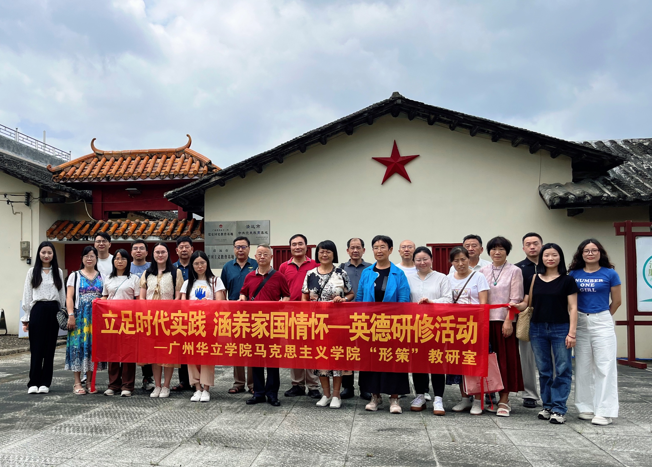 d08cdcc4-206e-46bd-8a28-cf7102f8d6f7