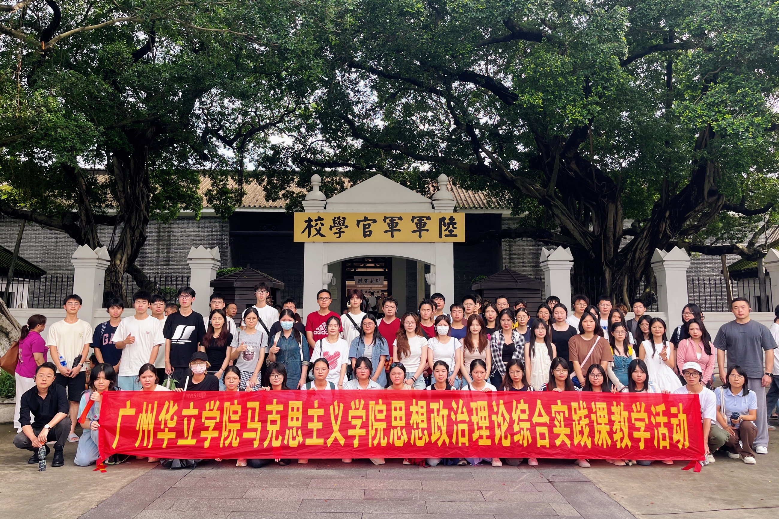 86d2c680-5974-4242-a65c-0b0d2f2766bc