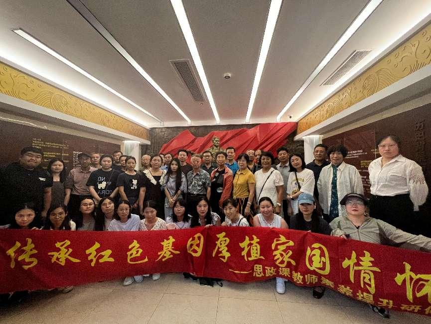 cce1c860-6fcb-4ed5-8a72-3df08277ee37(1)