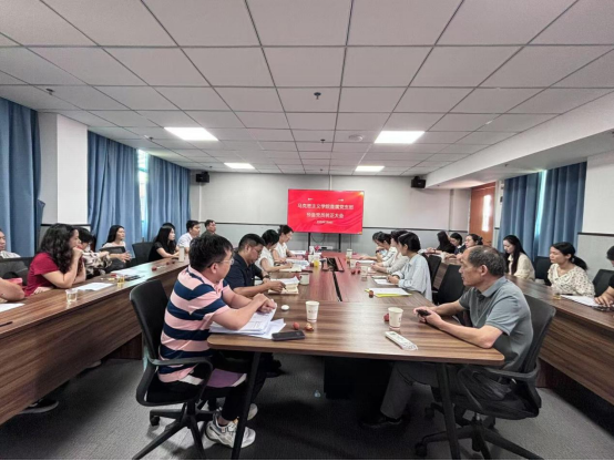 企业微信截图_17526612041154