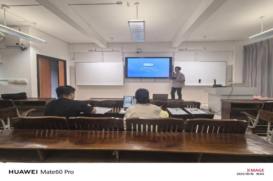 0e8d89bbd79a68e8f1c1d8711a951e76_compress