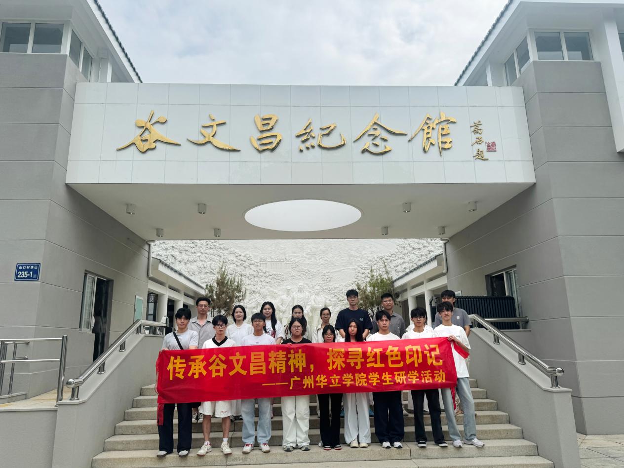 6475db7ae388e296124c717b29c80dda