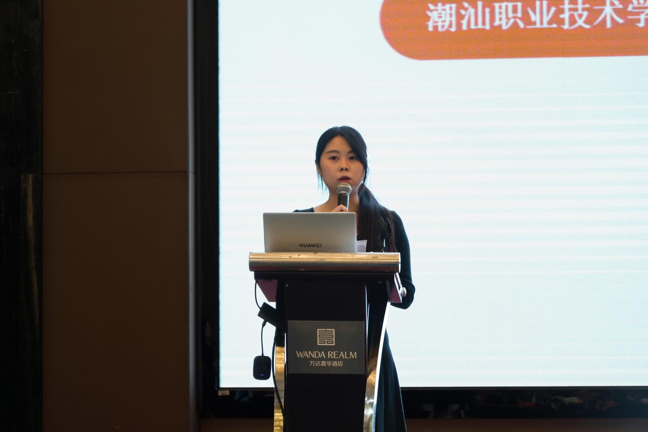 ed1de2021ac689a2354a31853af4c249