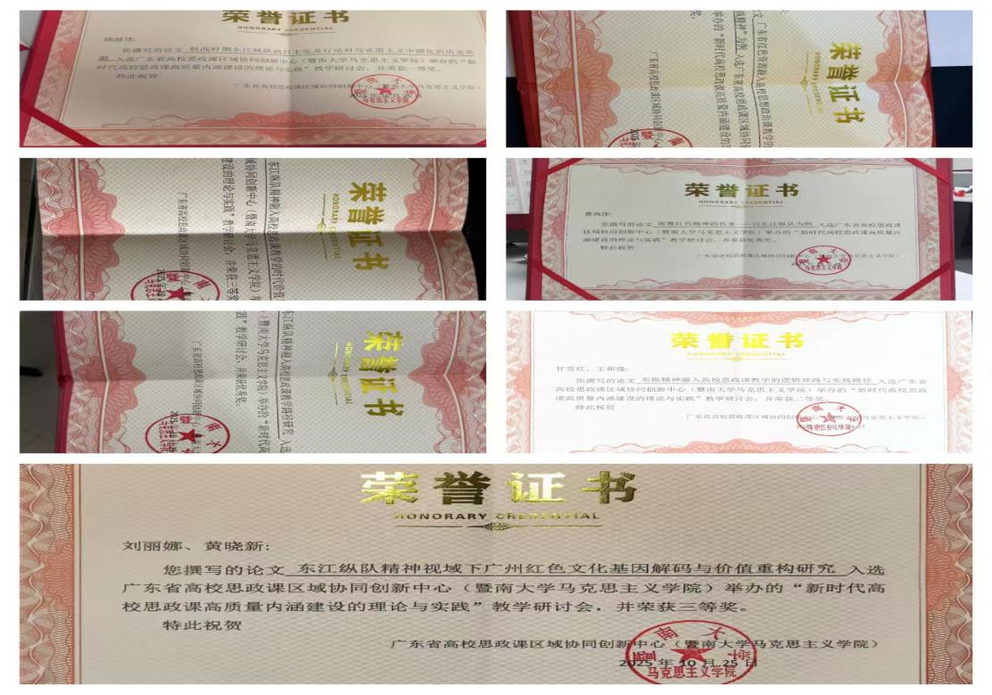 deeacffde842bc7f60fadf73140e094