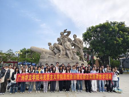 2a60e17d-a263-41b0-8f03-3a02b6cc2504