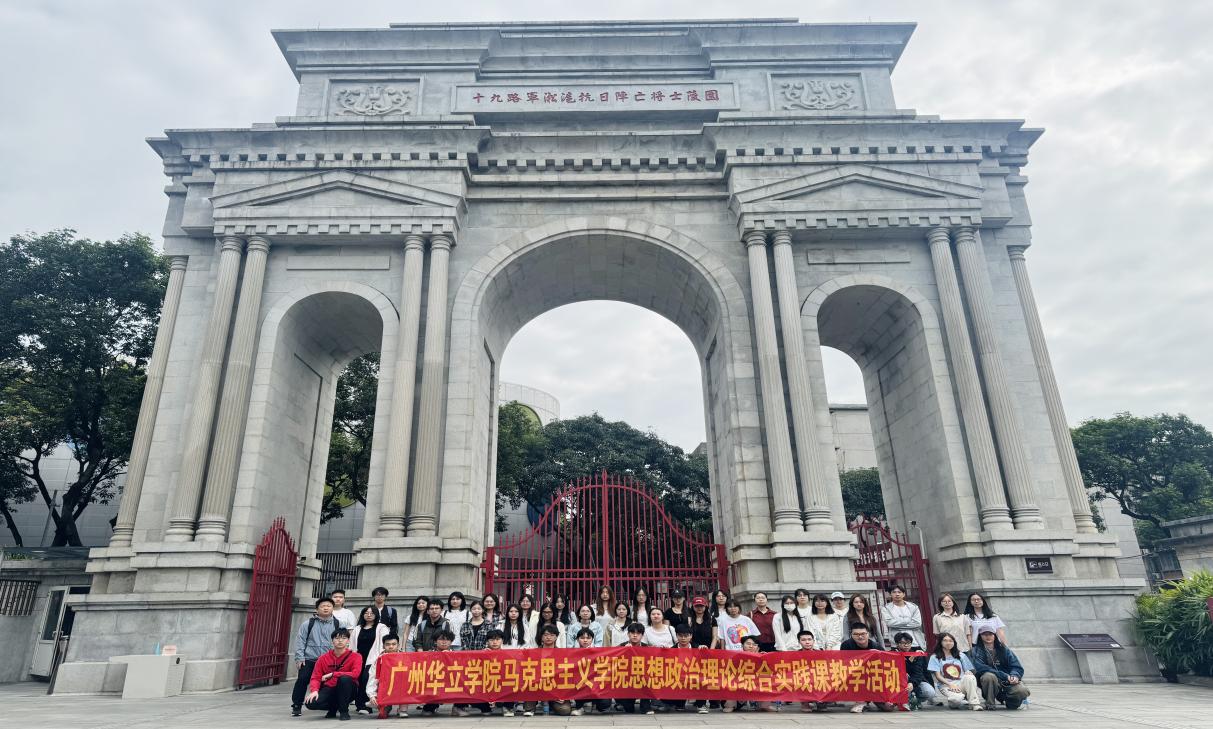 /private/var/folders/ps/_8k3556d5gvcmk9t90hhmj380000gn/T/com.kingsoft.wpsoffice.mac/picturecompress_20251029213718/output_1.jpgoutput_1