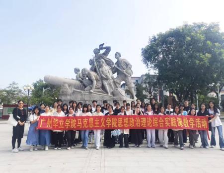 c5879be0d2741557f11f484383270923_compress