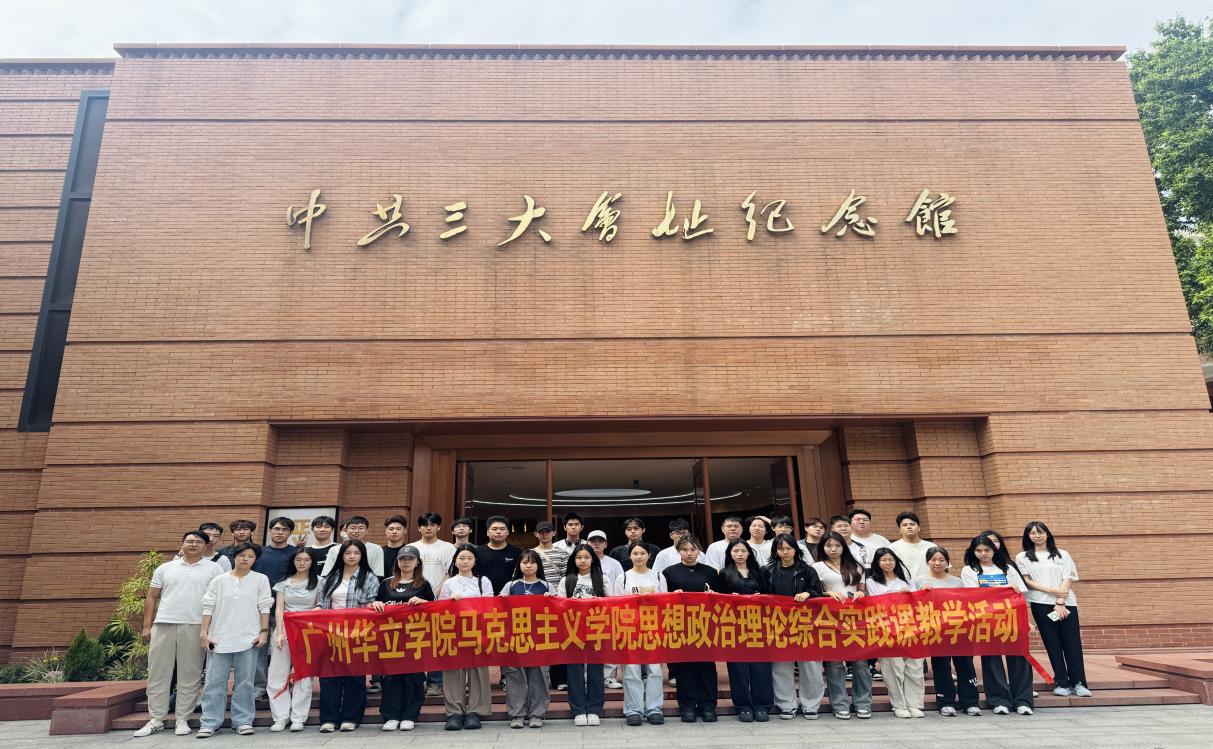 /private/var/folders/ps/_8k3556d5gvcmk9t90hhmj380000gn/T/com.kingsoft.wpsoffice.mac/picturecompress_20251029213846/output_1.jpgoutput_1