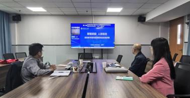 马克思主义学院督导团队参加第十八届高等教育教学督导评价与质保体系运行学术年会