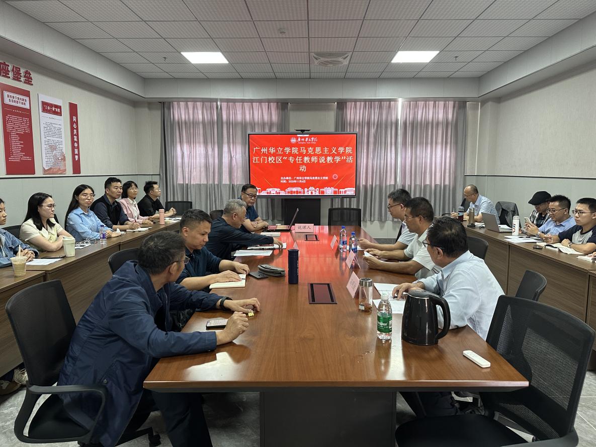 /Users/shufenwang/Library/Containers/com.kingsoft.wpsoffice.mac/Data/tmp/picturecompress_20251106180930/output_1.jpgoutput_1