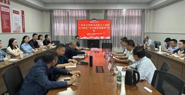 聚焦教学提质 校外专家把脉指导：马克思主义学院（江门校区）成功举办专任教师“说教学”活动