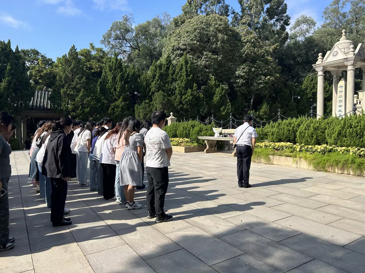 d5fee1d2-5e97-44ea-aea9-d0af7c9cd22b