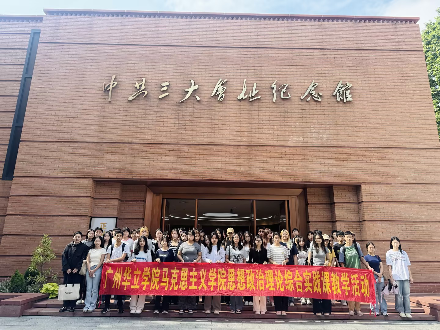 08c859a4-bc34-4685-ac48-8636fde31838