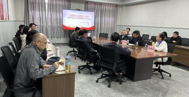 扎实推进立德树人 强化教科研一体化发展——马克思主义学院在江门校区召开思想政治与科研工作专题会议