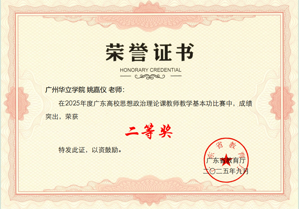 5e98fb36-ecdc-4ecf-ad24-9475e43470bf