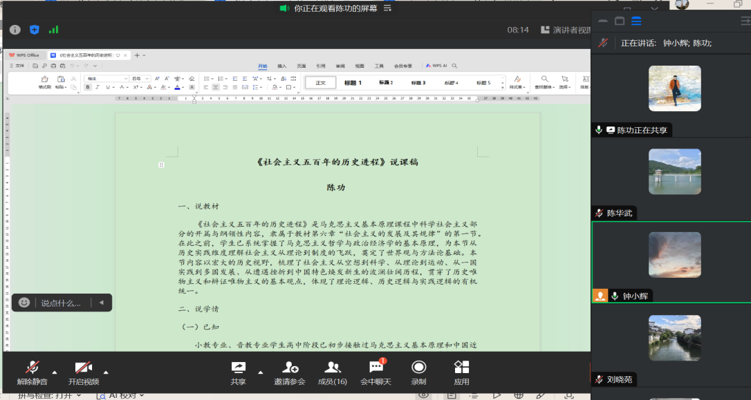 c99ef41ab1f4e653b112b1ed98d0f45