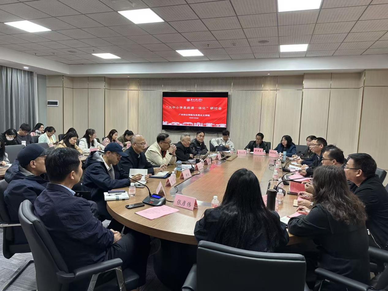 2b018c08cbca13a5a738204150acdce6