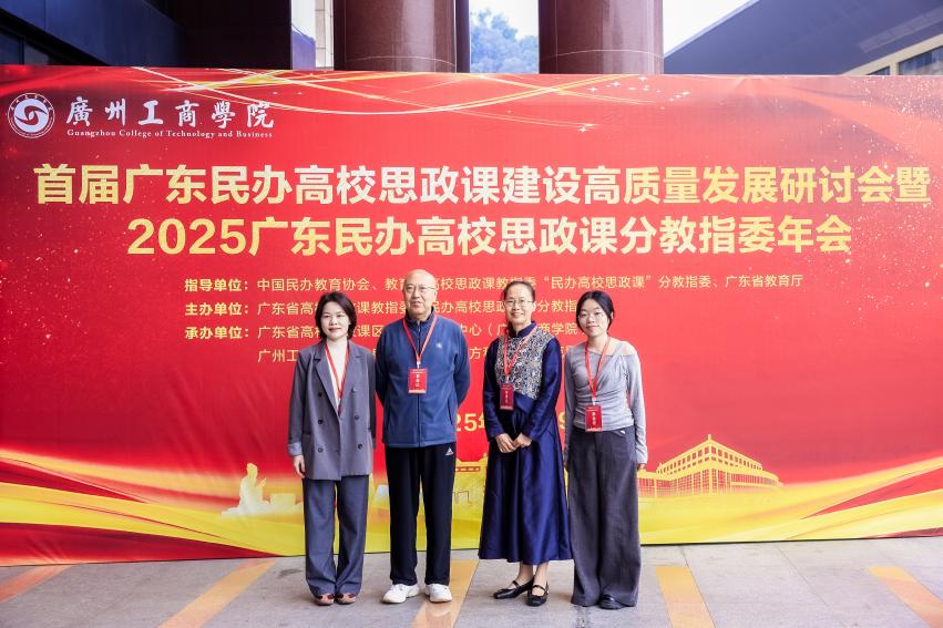 微信图片_20251221213358_442_50