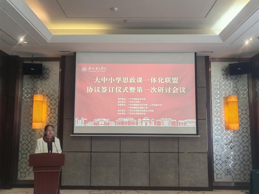 5edc424e46c359c3a8d2d4e84baa905e_origin