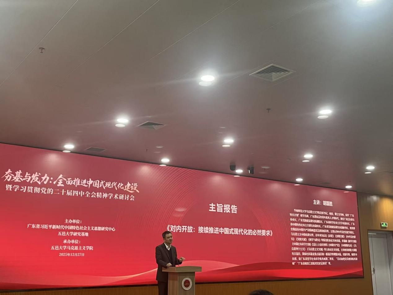 6dbdb6d9fcb2095b8d434a2f5851587c