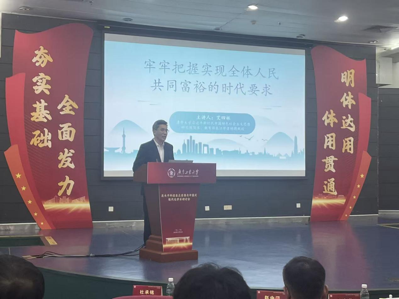 8bf3ded84cb7a37d09c9eb9030007c66