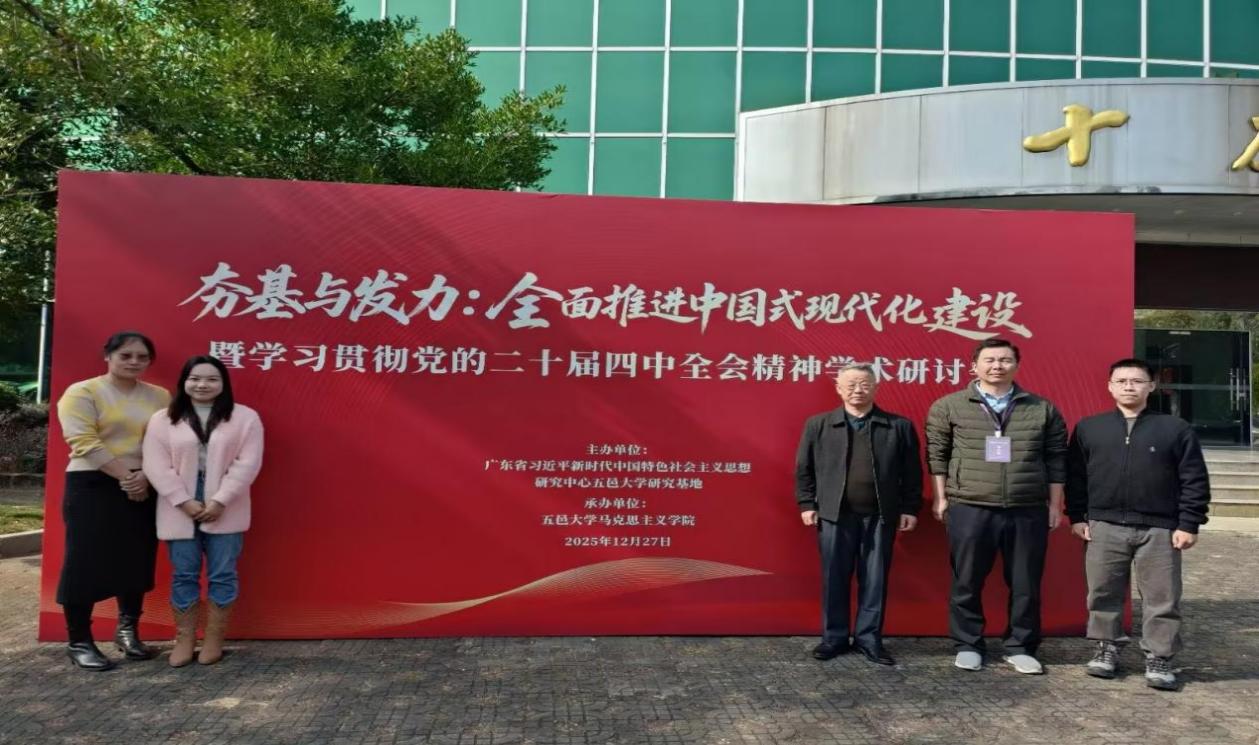 b1c0d57c4e4dc723d5f9df7e022d2bf