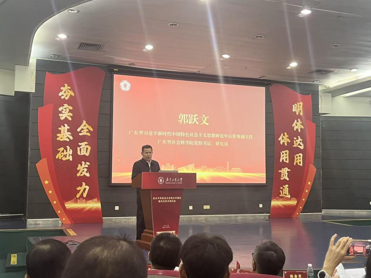 4971c6bfb132bcd75fbe3148b32bb75b