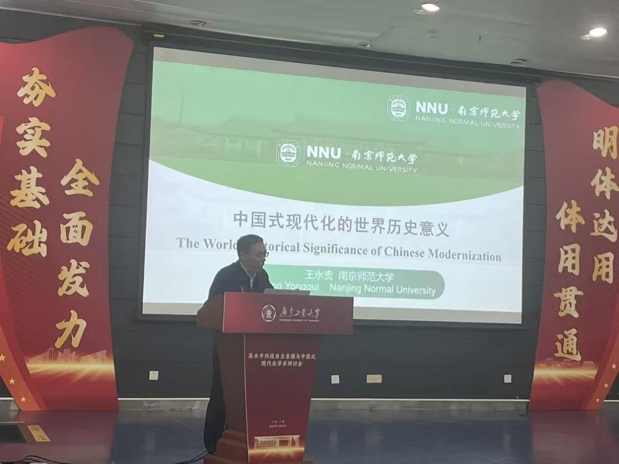 83513d970a976b6de8490572406c8736