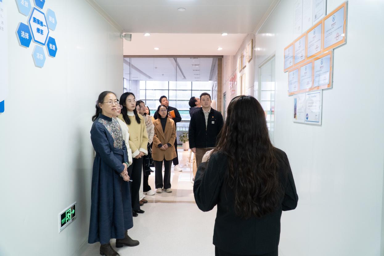 /Users/shufenwang/Library/Containers/com.kingsoft.wpsoffice.mac/Data/tmp/picturecompress_20260122013821/output_1.jpgoutput_1