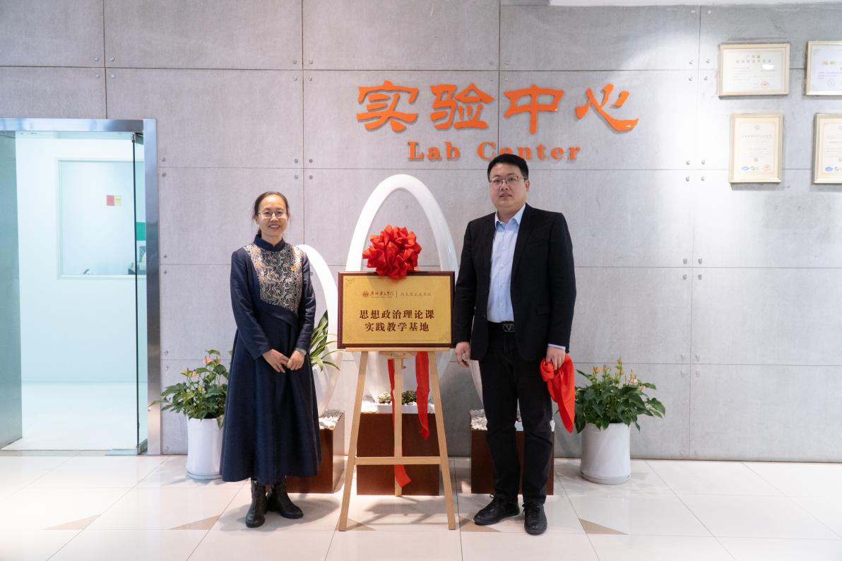 /Users/shufenwang/Library/Containers/com.kingsoft.wpsoffice.mac/Data/tmp/picturecompress_20260122013347/output_1.jpgoutput_1