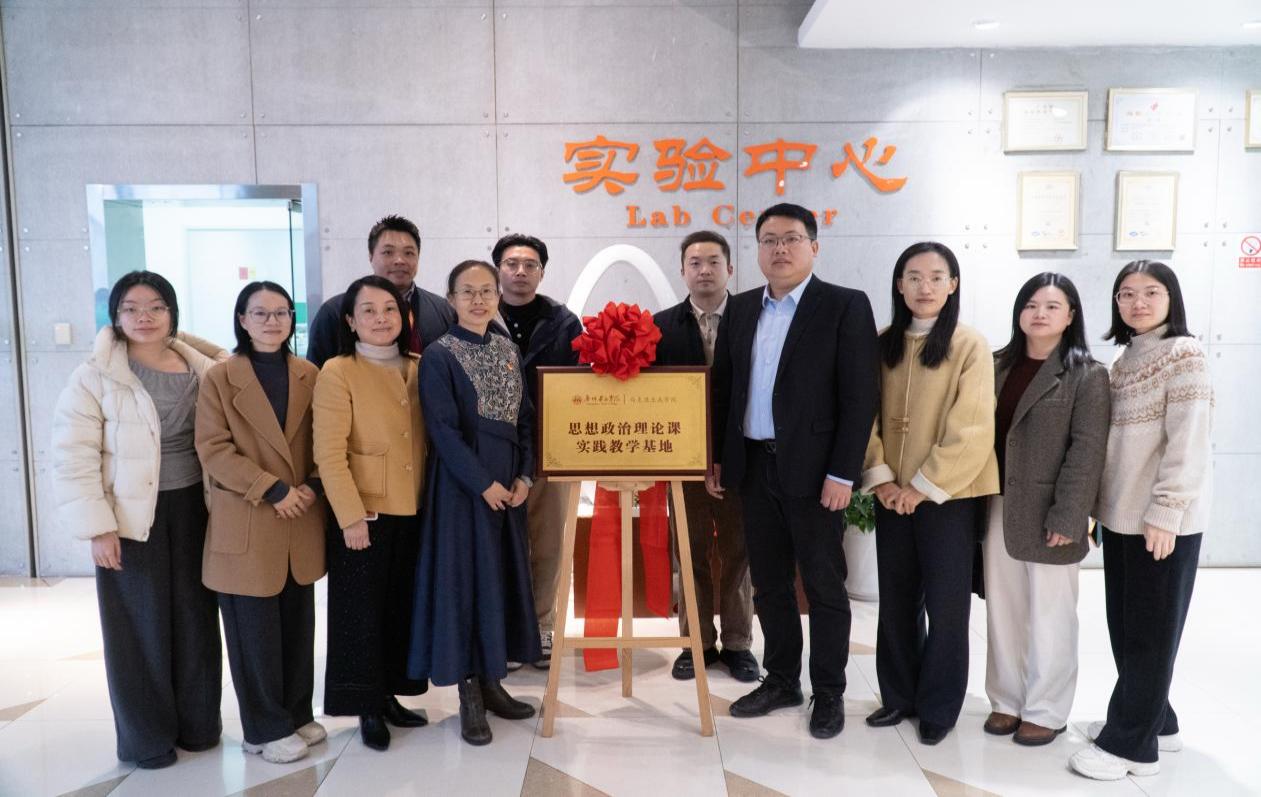 /Users/shufenwang/Library/Containers/com.kingsoft.wpsoffice.mac/Data/tmp/picturecompress_20260122013705/output_1.jpgoutput_1