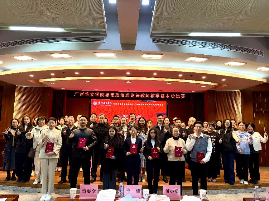 4b66fe48762246eed7976691a57227bc