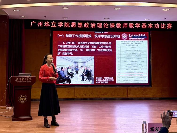 046b189ec60b7b7389451d0c1950101e