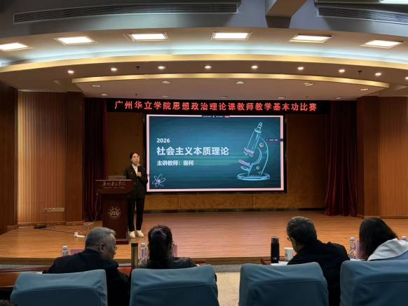 5f16948d62f2e1f5b70b194f885e20fa