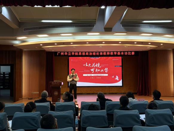 bd61afb90d6f8bbdc221182751683b57