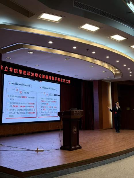 6ca13da9c5e4cf4d4385644be5901856