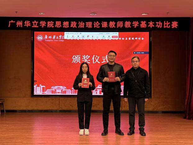 b90114065380cbcaa0a9ed5a8f4d1302