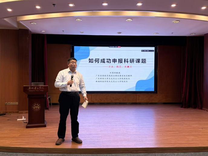 76e234265541718bbcecd97112c1e2cc