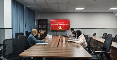 强化督导赋能，筑牢质量防线——马克思主义学院召开2025-2026学年第二学期教学督导工作会议