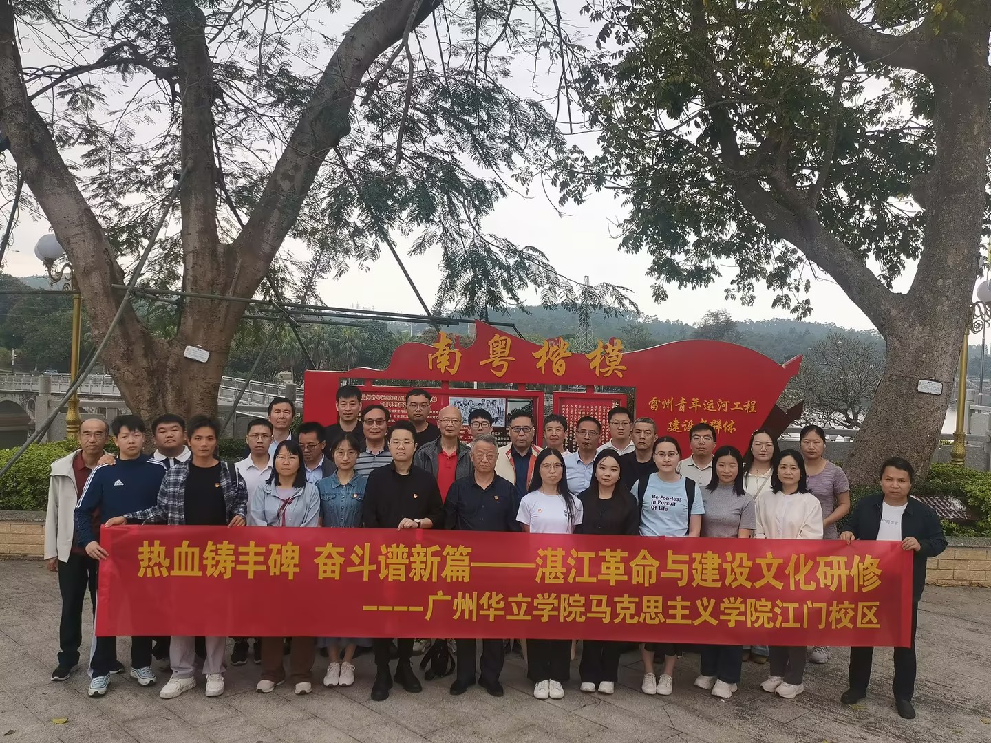 d9105fdc5556bcbda8297365155a456a_compress