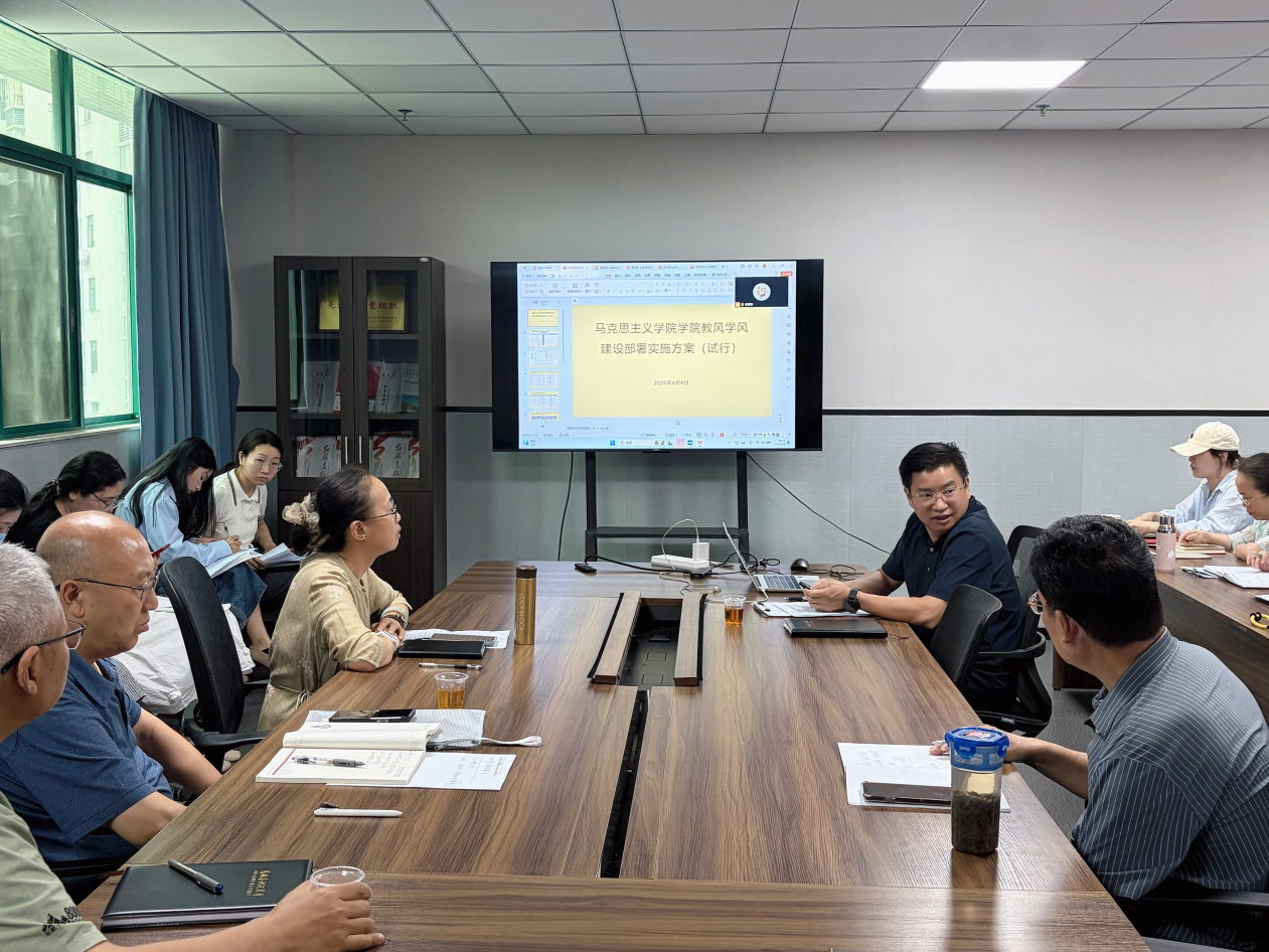 /Users/shufenwang/Library/Containers/com.kingsoft.wpsoffice.mac/Data/tmp/picturecompress_20260410093516/output_1.pngoutput_1