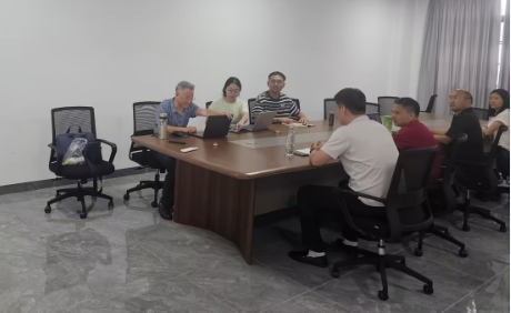 企业微信截图_17810985348212
