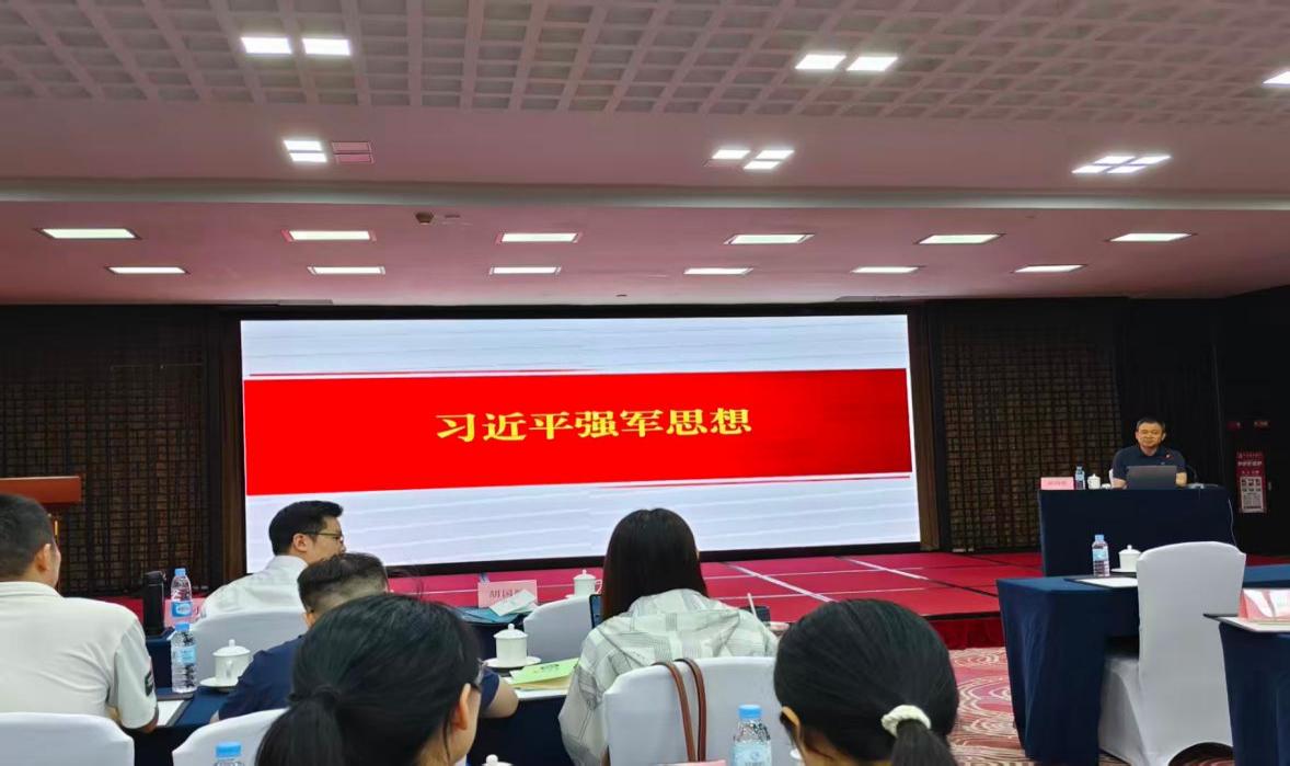 微信图片_202606071101301